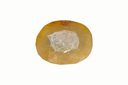 Yellow Sapphire - 7.55 Carats