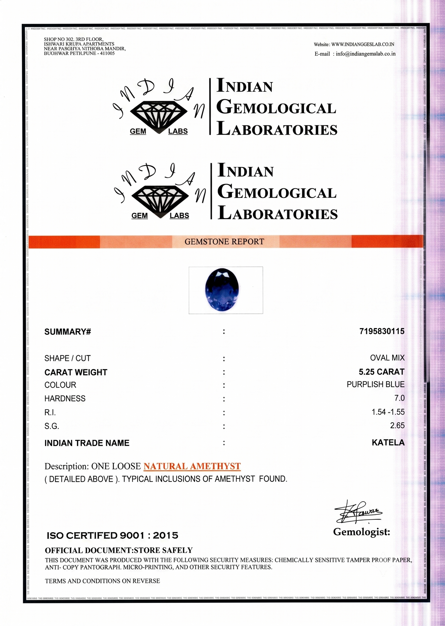 Amethyst - 5.25 Carats